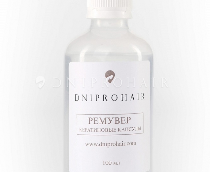 Liquid for removing keratin capsules